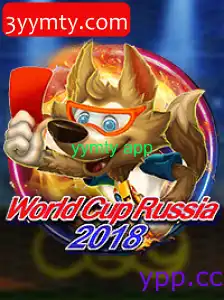 WorldCupRussia2018